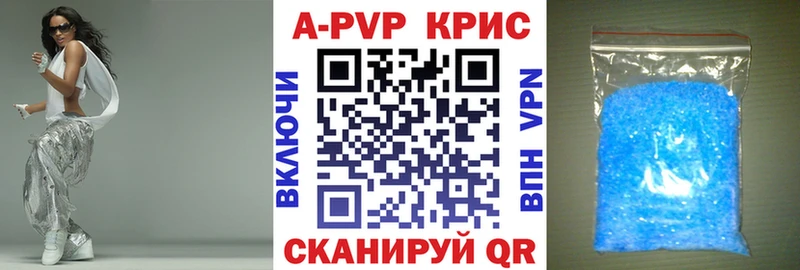 Все наркотики Омутнинск АМФЕТАМИН Бошки Шишки Галлюциногенные грибы ГАШИШ Меф мяу мяу