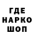 ТГК гашишное масло Cierra Harris