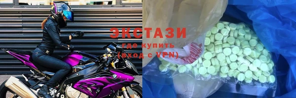 а пвп мука Алексеевка