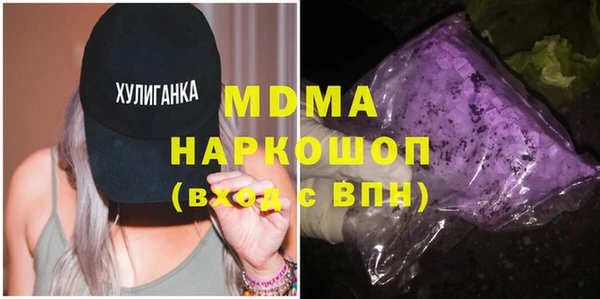 а пвп мука Алексеевка