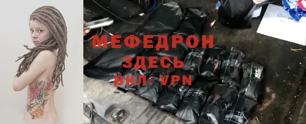 а пвп мука Алексеевка