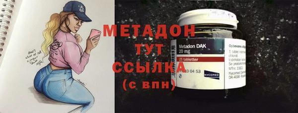 а пвп мука Алексеевка