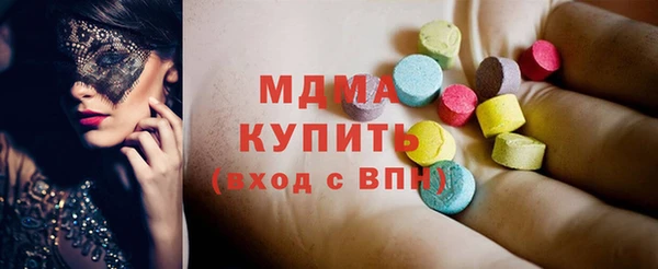а пвп мука Алексеевка