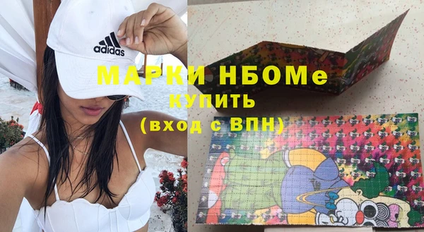 а пвп мука Алексеевка