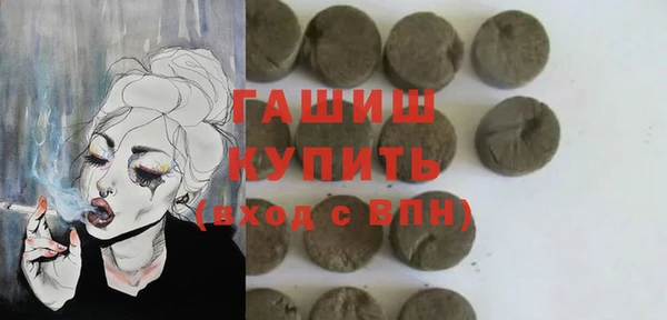 ешки Алексин
