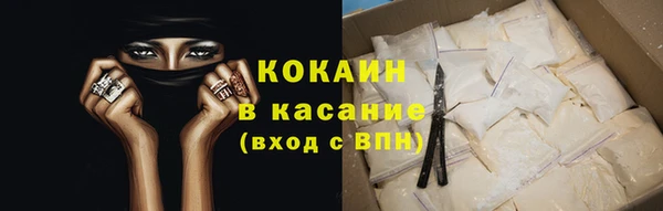 а пвп мука Алексеевка