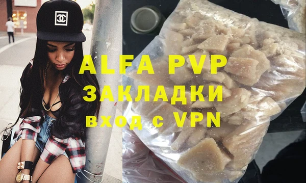 экстази Алзамай