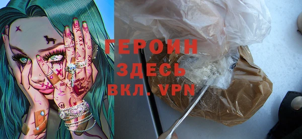 ешки Алексин