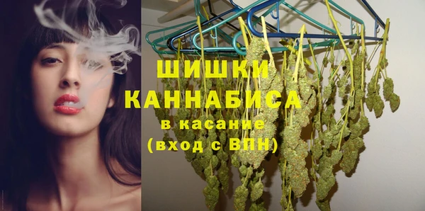 а пвп мука Алексеевка