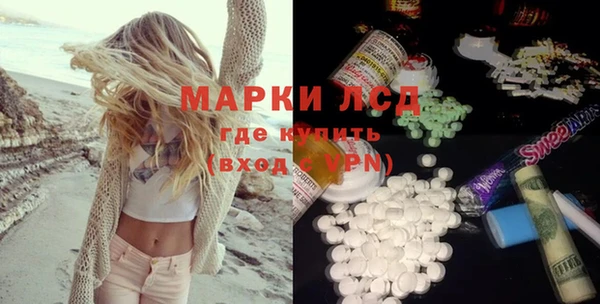 ешки Алексин
