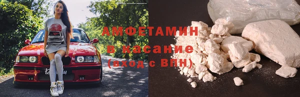 а пвп мука Алексеевка