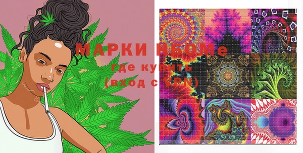 кокс Козельск
