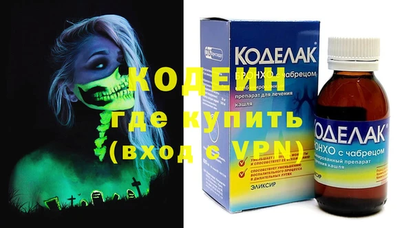 экстази Алзамай