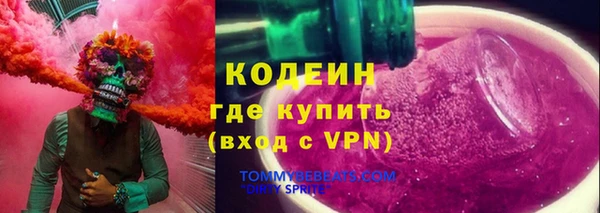 экстази Алзамай