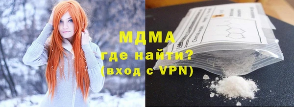 экстази Алзамай