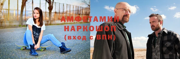 а пвп мука Алексеевка